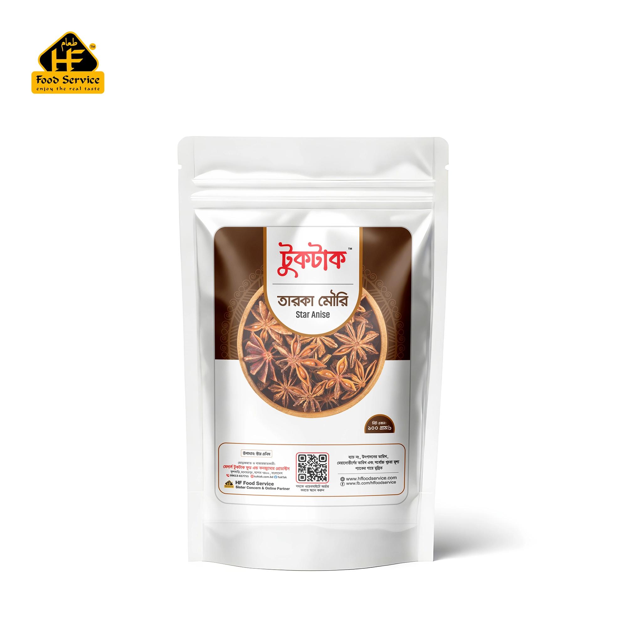 তারকা মৌরি | Star Anise