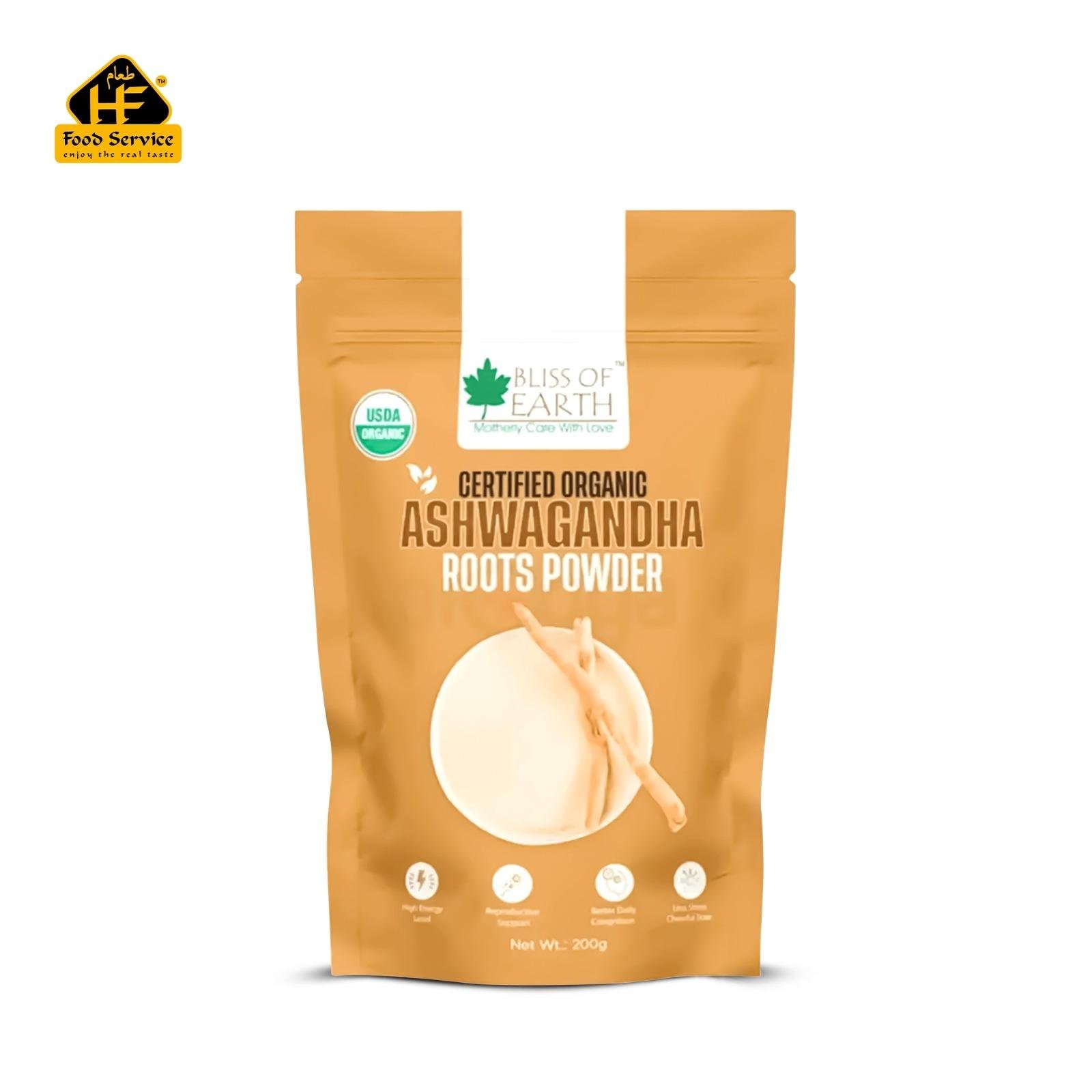 Ashwagandha Powder