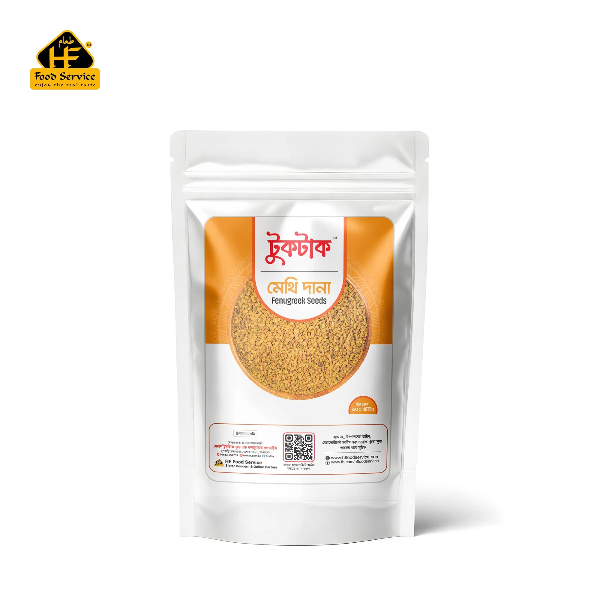 মেথি | Methi