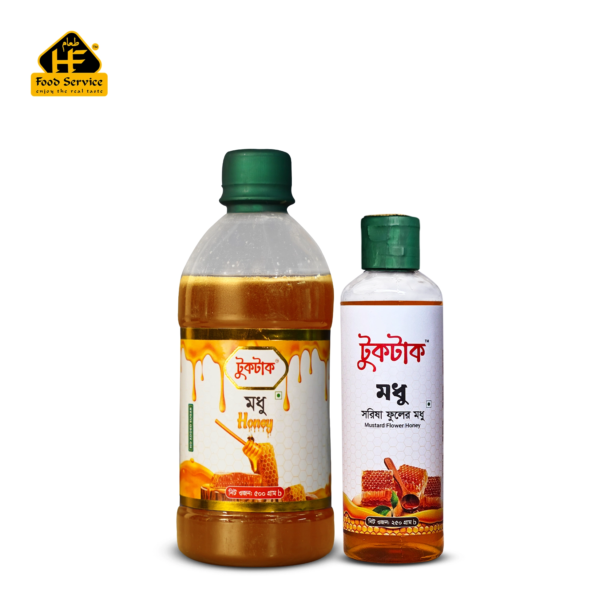 সরিষা ফুলের মধু | Mustard Flower Honey